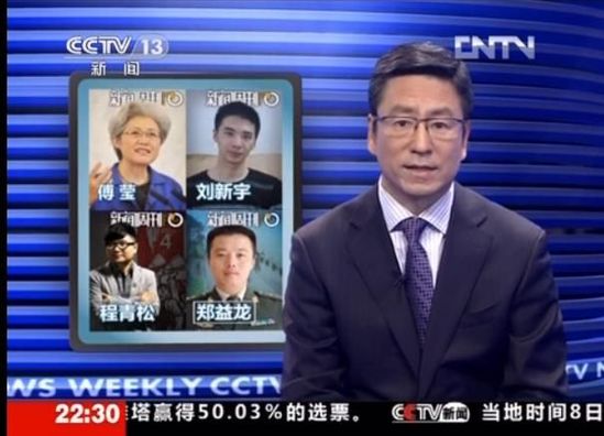 华体会詹姆斯与队友化学响应领悟